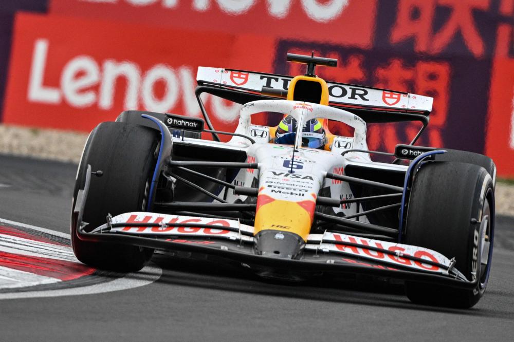 在切尔西与 在切尔西与