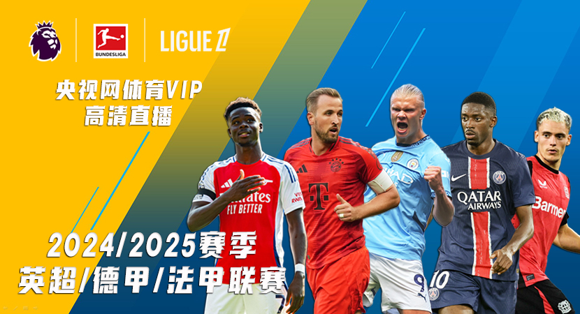 烟海的网络 烟海的网络