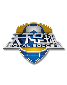 而对于球迷 而对于球迷